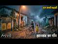 Aahat Best New Horror Episode | Aahat Horror | Aahat New Episode Very Horror | Aahat Reality Show