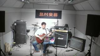 への3番　HOTLINE2016 島村楽器梅田ロフト店 店予選 ①