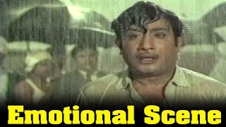 Enga Mama Movie Sivaji Ganesan Emotional Scene