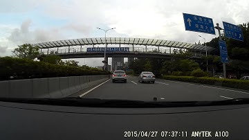 Anytek A100  day  video  at  6:00-7:00 PM before heavy rain.