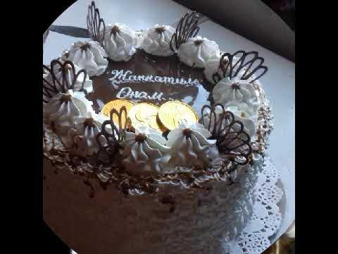 Дурдонахон пишириклари - YouTube