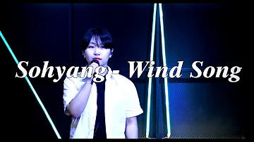 Sohyang - Wind Song [K-POP Cover] [Vocal Audition]