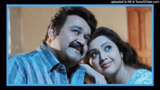 (ഒരു പുഴയരികിൽ)Oru Puzhayarikil-!- (Munthirivallikal Thalirkkumbol 2017)