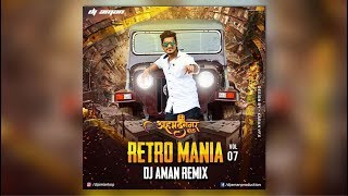 01. Joote De Do Paise Le Lo - (HAHK) DJ AMAN Remix│AhmednagarDjs