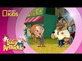 Kookamunga Adventure Character Insights