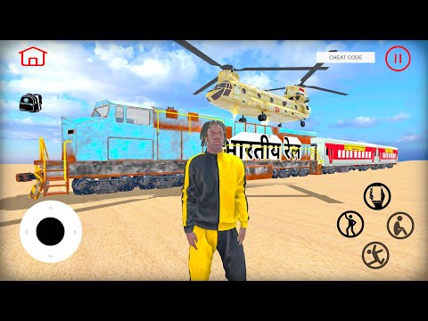 Indian Boy SRC Open World Helicopter Train Tank and Lamborghini Car Simulator - Android Gameplay.