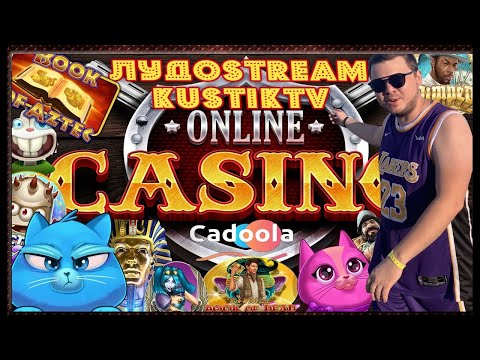 Slots online. Casino