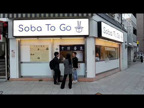 Video How This Osaka Stand-and-Eat Shop Makes Fresh Soba to Order in 2 Minutes