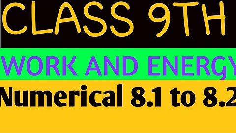 Chaptet 8 ,numerical no 8.1 and 8.2 class 9th physics, solutions |physics with Sir Zain|