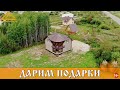 Финский каркасный дом 9 на 9