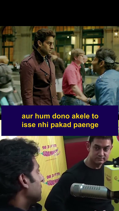 Did you know DHOOM 4 KI...