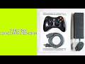 ITEM 128 - Xbox 360 Arcade