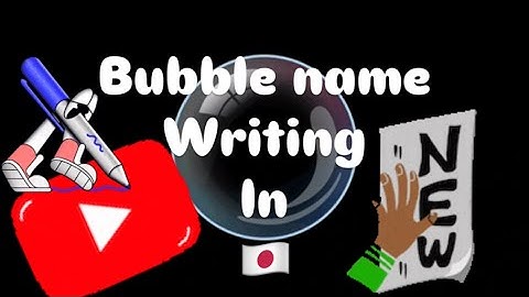 Bubble name Japanese style ✍️ comment tour name#name #nameart #lettering #art #yt #smileycrafter 