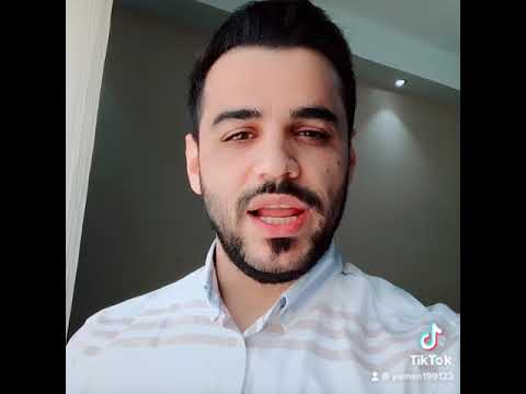 اسم الجمع واسم الجنس اللفظي واسم الجنس الجمعي