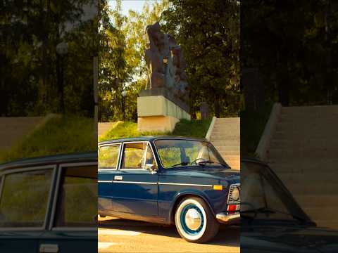 До пятнадцати лет за жигули в СССР