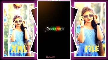 #Toke niye ghurte jabo 😍💞XML file Bangla song 🔰bangla song Xml file🔰XML file alight motion🔰XML file🔰