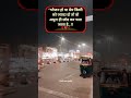 #status #post #viralvideo #fbreels #reels #shayri #trendingvideo #instareels #explore  #motivational