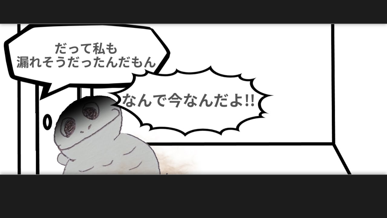 【雑談】汚ねぇ花火、鎮火先を失う
