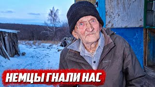 Воспоминания до слёз | Орловская обл, Колпнянский р/н д.Шевяково