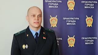 О возбуждении УД развратные действия