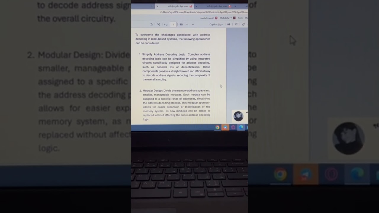 Simple Address Decoding for Memory Interfacing in 8086
