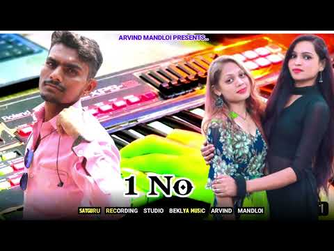 Adivasi Music melody By Arvind Mandloi || 2024 Adivasi timli new