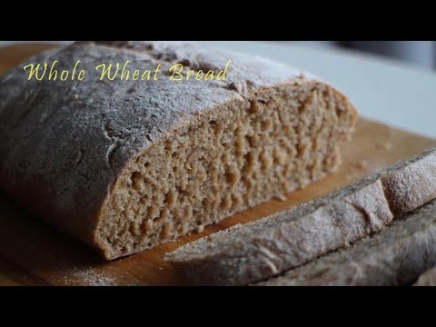 완전 기본 통밀빵, 담백함의 끝판왕! 어려운 거 하나 없어요! No-knead whole wheat bread | 하다앳홈