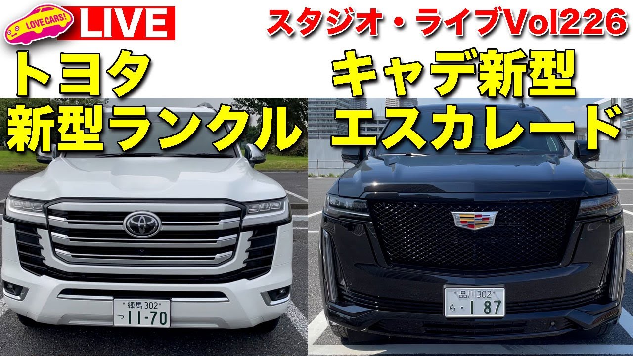 詳細解説 トヨタ 新型ランクル Zx を ラブカーズtv 河口まなぶ が詳細に内外装チェック やはり ランドクルーザー は高機能車を痛感 購入悩んでる方は必見です 2倍速再生推奨 Youtube