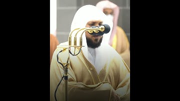 🎤 فضيلة الشيخ د. #ماهر_المعيقلي || من صلاة التراويح ليلة ٢٢ رمضان ١٤٤٢ || ما تيسر من سورة المؤمنون