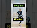 Belly fat &amp; Side Fat Workout #bellyfatworkout #sidefat