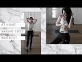 20 min home weight loss workout  no equipment training