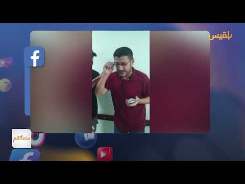 طبيب طاجيكستاني يعمل بدون أجر في اليمن وقضية الطفلة جنات