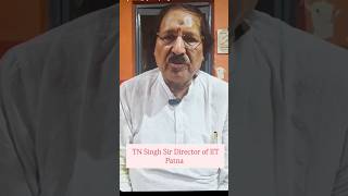 IIT PATNA DIRECTOR PROF TN SINGH SIR#iitpatna#patna#director#governor #india##patna#education