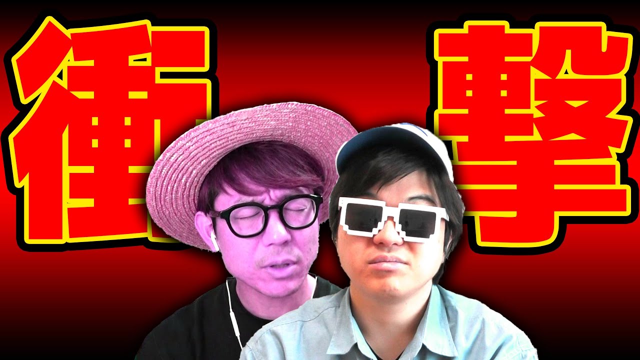 あいつが荒れまくっています…。