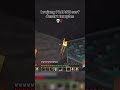 nerf desert temples #meme #memes #funnymemes #minecraft #brainrot #reelschallenge