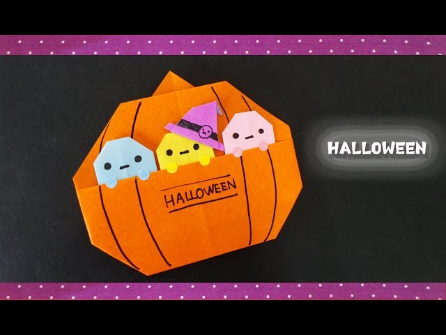 ハロウィン折り紙】すみっコぐらしのタピオカ入りかぼちゃの作り方