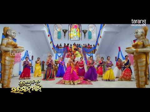 lets_celebrate_rajo_-_official_video_song__7c_sundergarh_ra_salman_khan__7c_babushan
