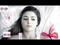 سلمتك قلبى امانه