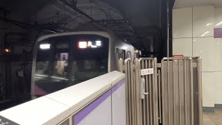東京メトロ08系08-106F急行久喜行き到着(警笛あり) 九段下駅