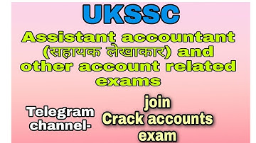 telegram channel ukssc assistant accountant (सहायक लेखाकार) aur other accounts  exam ke liye