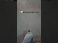کونـي امرأة خطرة 