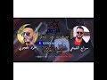 جديد حمزه المحجوب و سراج الشيخي 2021