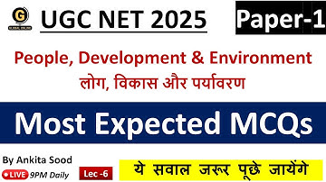 Most Expected MCQs on People & Environment  | UGC NET Paper 1 Revision Questions for Dec 2025