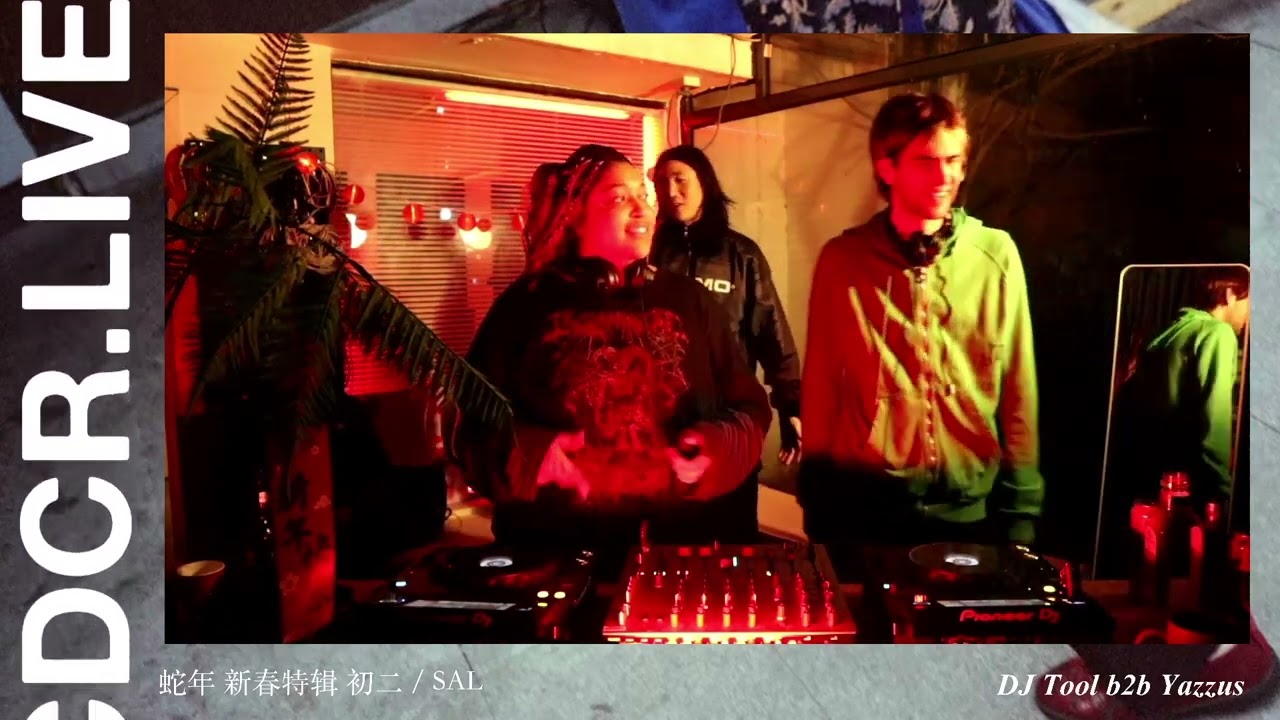 DJ Tool b2b Yazzus | cdcr.live | 2025.1.30
