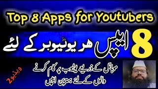 best Unique Mobile Apps For Every Mobile Phone Best Apps In 2020|| Apps for youtubers||Hassaanraza