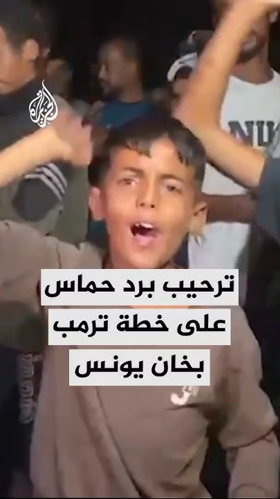         
 - نشر قبل 45 دقيقة