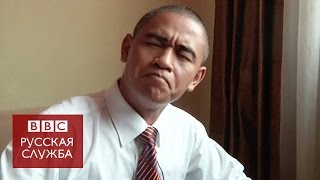 Китайский двойник Обамы говорит на Китайский двойник Обамы говорит на