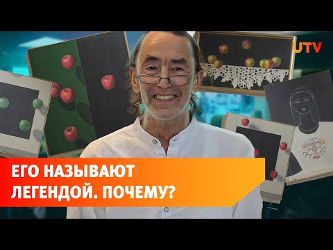 У легендарного художника из Башкирии открылась выставка. Зачем туда нужно идти?