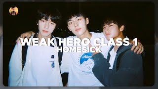 Weak Hero Class 1 - Homesick - Benzamin (벤자민) Prod. by Primary (Lyrics)