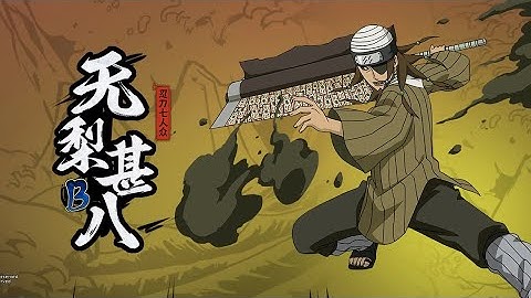 Jinpachi [ 7 Ninja Swordmen ] - Naruto Mobile Tencent